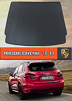 ЕВА коврик в багажник Порш Кайен 2010-2017. EVA ковер багажника на Porsche Cayenne