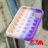 Чохол Pop it для Apple iPhone 11 (6.1 ") антистрес пупиркі Bubble Dasheen / Light Pink, фото 4