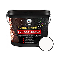 Резиновая краска Спектр Rubber Paint белый 1.2кг