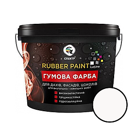 Гумова фарба Спектр Rubber Paint білий 1.2 кг