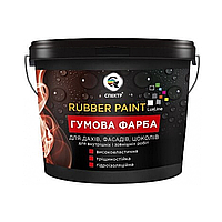 Резиновая краска Спектр Rubber Paint прозрачный 1.2кг