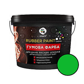 Гумова фарба Спектр Rubber Paint RAL 6018 жовто-зелений 12кг