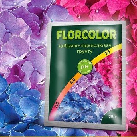 Майстер-Агро Florcolor (добриво-підкислювач), 25 г