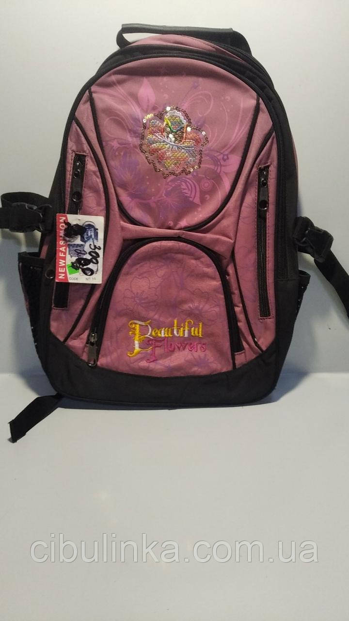Рюкзак шкільний., фото 1