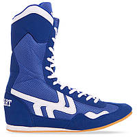 Обувь для бокса боксерки замшевые Zelart Heroe OB-3206 размер 41 Blue-White