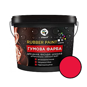 Гумова фарба Спектр Rubber Paint RAL 3020 червоний 6кг