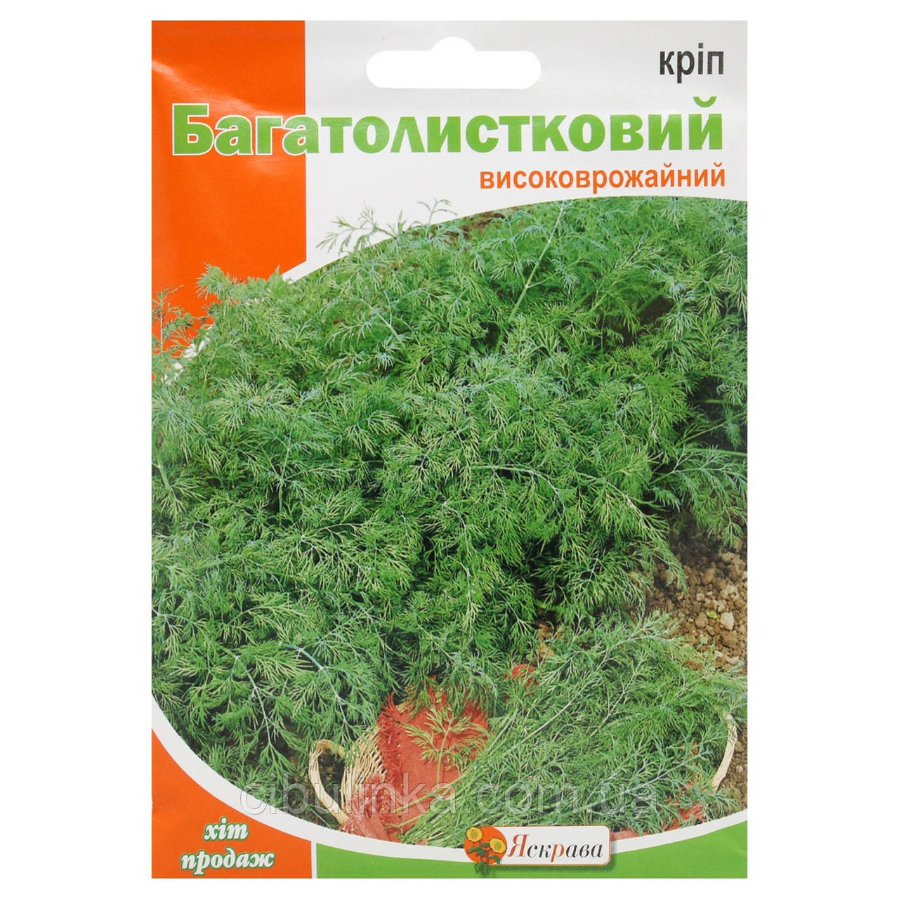 Насіння Яскрава Укроп Багатолистовий гігант 20 г, фото 1