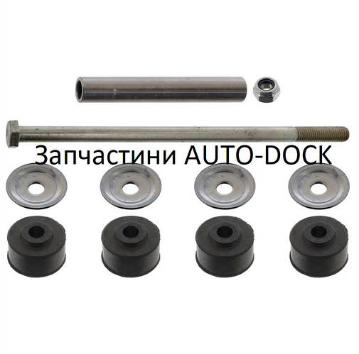 Купить Стойки переднего стабилизатора для Део Ланос Нексия, цена 276 ...