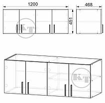 Антресоль №3 451х1200х464мм Компаніт, фото 2