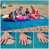 Пляжный коврик IntexPool 72599 «Анти-песок», 200 х 150 см, голубой
