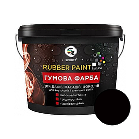 Гумова фарба Спектр Rubber Paint RAL 9005 чорний 6кг