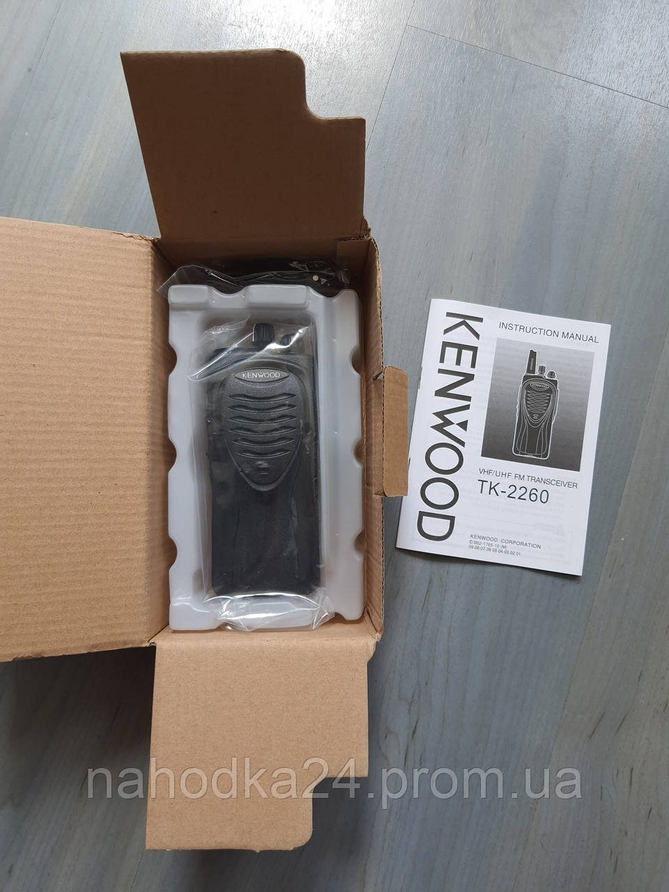 Цікаві лоти