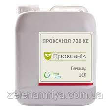 Гербицид  Проксаніл 720 КЕ (  TERRA VITA   )   10 л., фото 1