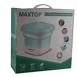 Складана пральна машина MAXTOP silicon washing machine