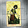 Ґадальні картки Таро Святої Смерті (Santa Muerte Tarot), фото 2