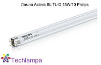 Лампа Actinic BL TL-D 15W/10 Philips