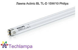 Лампа Actinic BL TL-D 15W/10 Philips