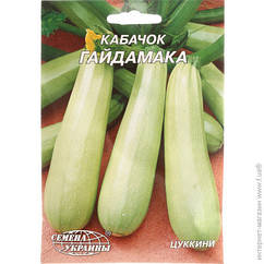 Насіння України. Насіння Кабачок Гайдамака, 20 г