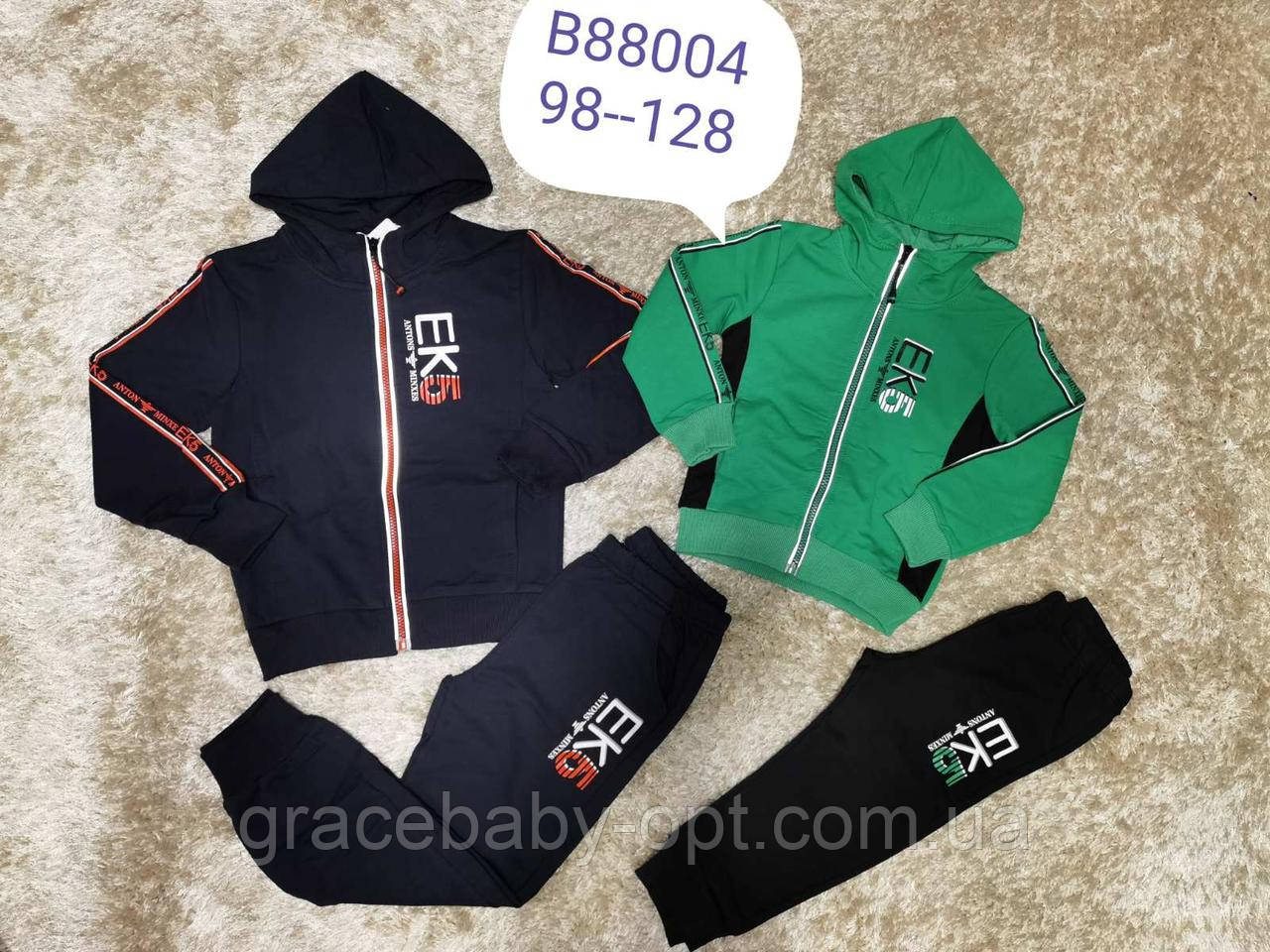 Спортивний костюм 2 в 1 для хлопчика оптом, Grace, 98-128 см, № B88004