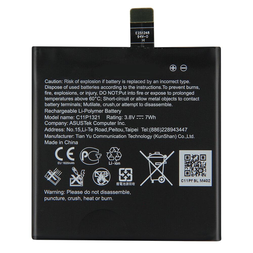 Акумулятор Asus C11P1321 use Asus PadFone E A68M