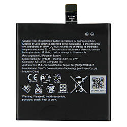Акумулятор Asus C11P1321 use Asus PadFone E A68M