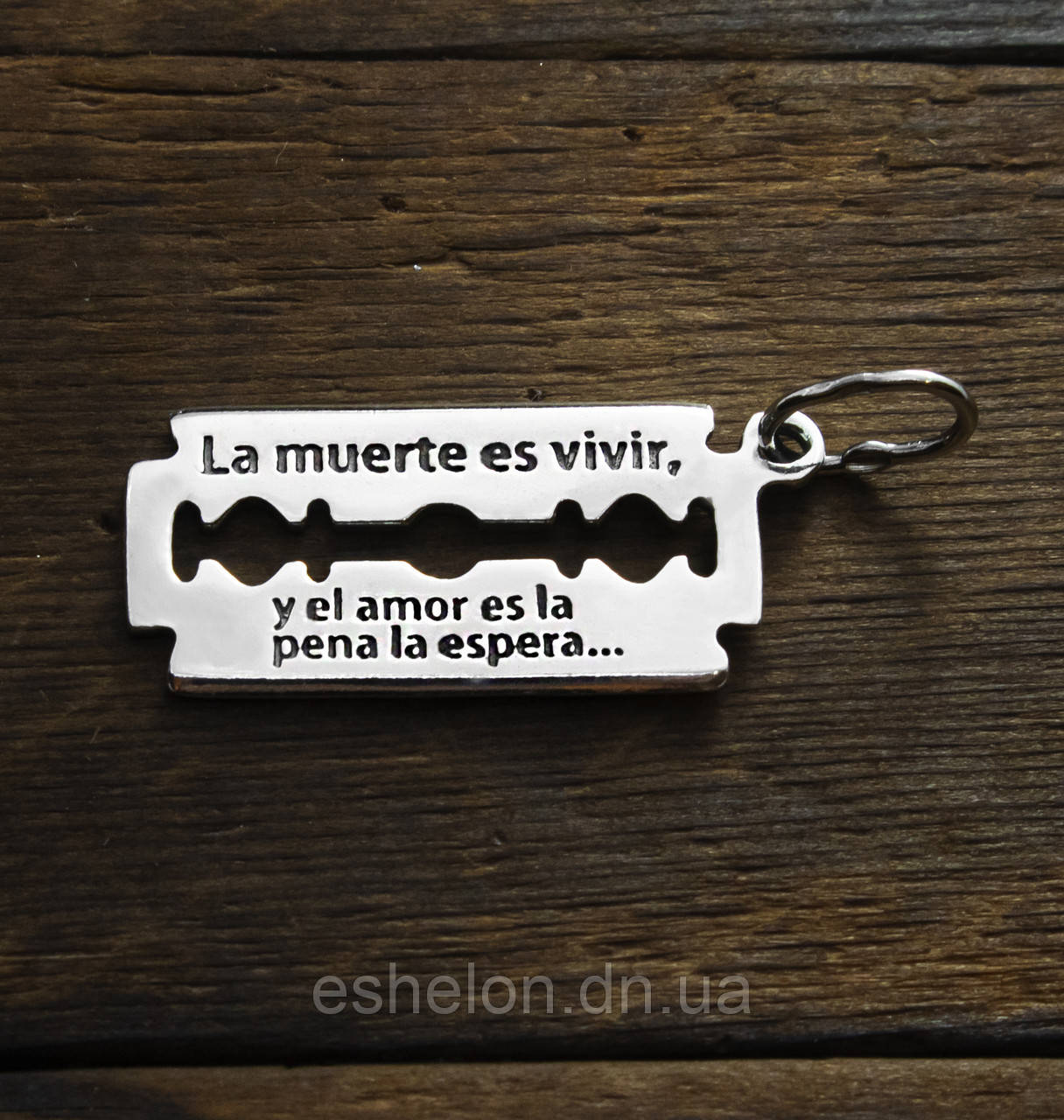 Кулон срібний Лезо la muerte es vivir y el amor es la pena la espera...