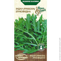 Семена Украины. Семена Индау (Руккола) Еруковидная, 0,3 г