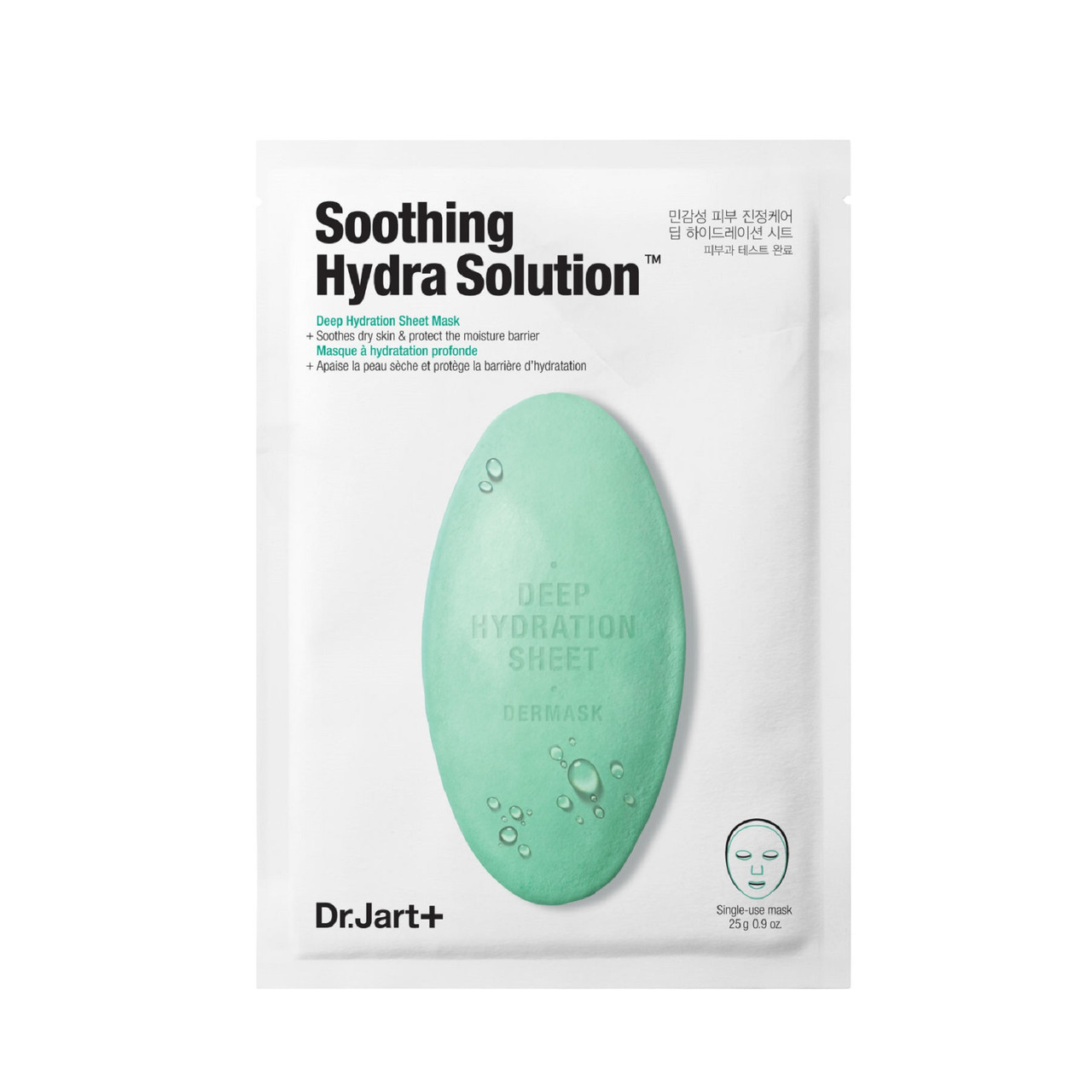 Заспокійлива маска Dr.Jart+ Dermask Soothing Hydra Solution