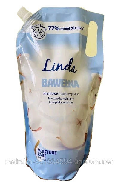 Рідке мило Linda Бавовна 1л (запаска)