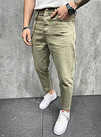 Молодежные турецкие МОМ Jeans, Мом джинсы мужские цвета хаки, Мужские джинсы зеленые бойфренд Турция