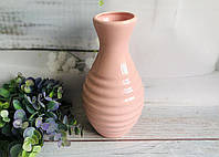 Настільна ваза КерамКлуб Діана в рожевому кольорі h 22 см