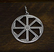 Підвіска - кулон срібна Коловрат (Ладинець та Колядник)