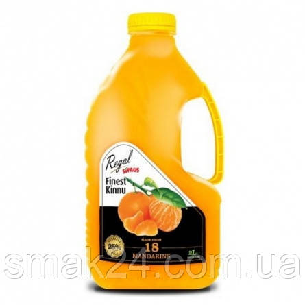 Нектар Мандариновий Regal Siprus Finnest Kinnu Mandarins 2 л Пакистан