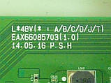 Плати від LED TV LG 49UB820V-ZH.BEEWLJP поблочно (матиця розбита)., фото 5