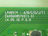Запчастини до телевізора LG 49UB820V-ZH.BEEWLJP (EAX66085703(1.0), EAX65613901(1.6), 6870C-0502C, EBR78101302, EAD62232925)., фото 6