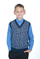 Шкільний жилет трикотажний 100% бавовна Лабіринт синій розміри від 110 до 164