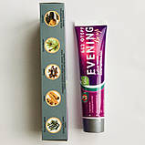 Evening - Вечір з іонами срібла. Найновітніший комплекс для вечірнього використання, тм "Green Life", фото 6