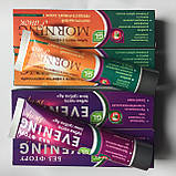 Evening - Вечір з іонами срібла. Найновітніший комплекс для вечірнього використання, тм "Green Life", фото 3