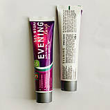 Evening - Вечір з іонами срібла. Найновітніший комплекс для вечірнього використання, тм "Green Life", фото 9