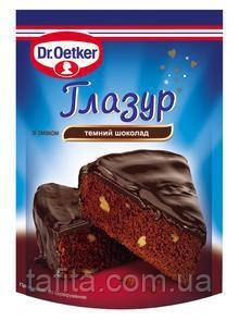 Глазур темний шоколад Dr.Oetker 100 г, фото 1