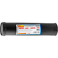 Змазка літієва Richmann 400 г NLGI2 -35°+ 140°C (C0715)