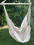 Тканевий підвісний Гамак бразильське крісло гамаки Brasilia 130х100см Гойдалка Качеля Подвесная качеля, фото 9