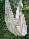 Тканевий підвісний Гамак бразильське крісло гамаки Brasilia 130х100см Гойдалка Качеля Подвесная качеля, фото 8