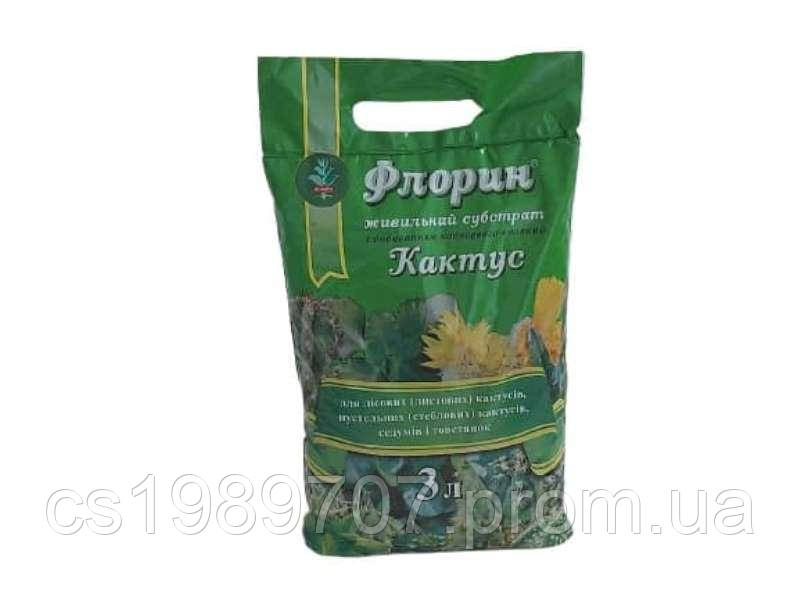 Грунт Флорін Кактус 3литра