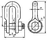 Скоба СК 12-1, фото 2