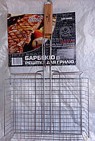 Решітка-гриль для барбекю Stenson (56*31*5,5 см)