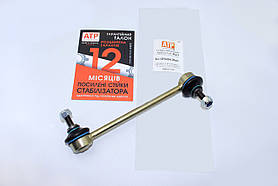 Great Wall Wingle (2011- ) посилена стійка стабілізатора передня ліва 2906300K00