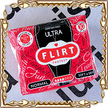 Прокладки Flirt 4 к. Fantasy Normal Soft&Dry 240 мм. 10 шт./пач. WKL 01C (300020)