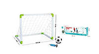 Футбольные ворота детские для игры в футбол с футбольным мячом и насосом от 3 - 8 лет 51 см на 66 см