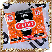 Прокладки Flirt 5 к. Fantasy Super Soft&Dry 260 мм. 8 шт./пач. WKL 05C (300051)